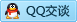QQ在线咨询2095847798